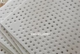 Perforated plastic sheet,PP sheet with hole,PP sheet with punched holes