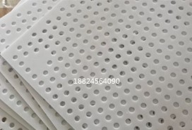 Perforated plastic sheet,PP sheet with hole,PP sheet with punched holes